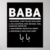Mannen Baba Definition Beste Vaderdag Poster (Voorkant)