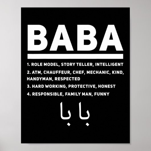 Mannen Baba Definition Beste Vaderdag Poster (Voorkant)