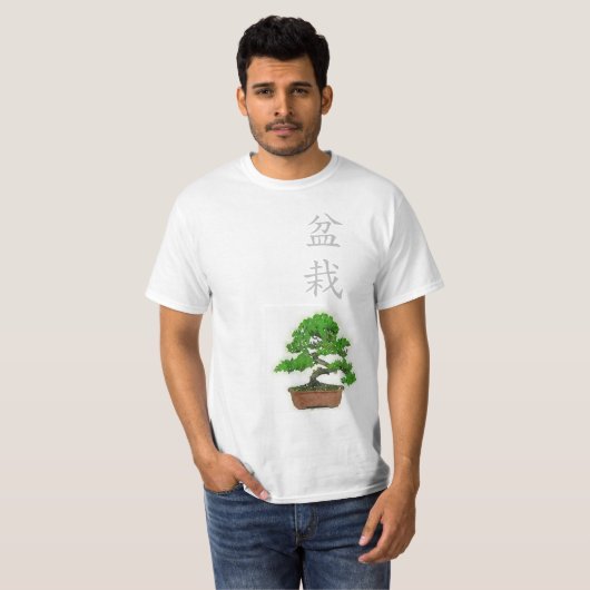 Mannen Bonsai Tree T-shirt (wit) (Voorkant volledig)