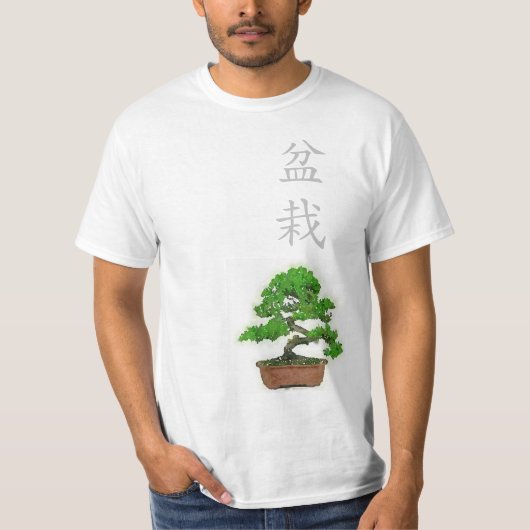 Mannen Bonsai Tree T-shirt (wit) (Voorkant)