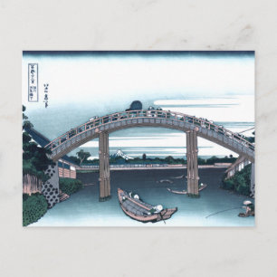 Mannen Bridge, Fukaga Ukiyo-e door Hokusai, Japans Briefkaart