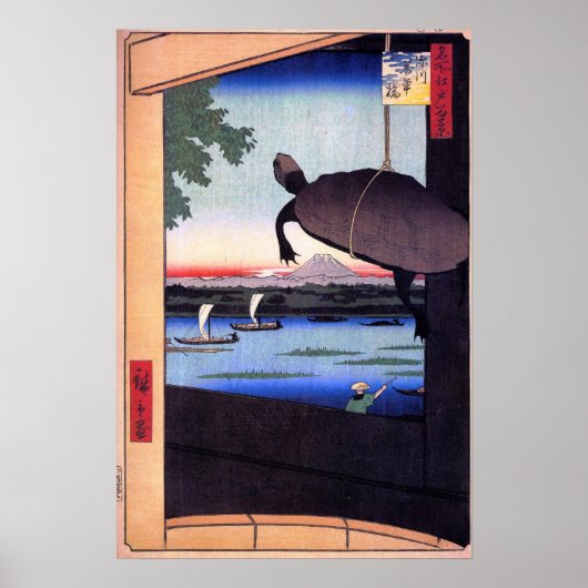 Mannen Bridge in Fukagawa Poster (Voorkant)