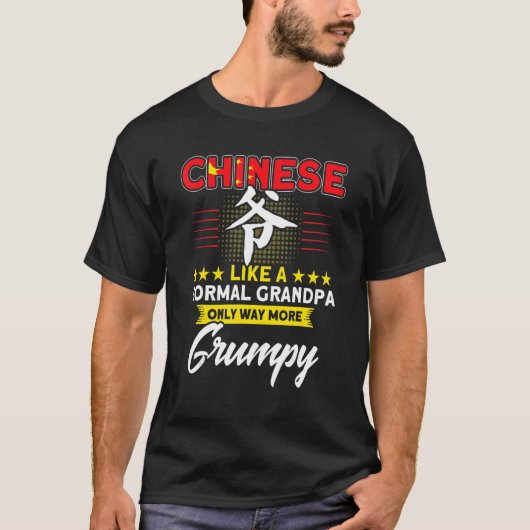 Mannen China Chinese opa Mannen Chinese vlag T-shirt (Voorkant)