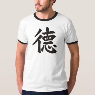 Mannen Chinese "Virtue" T-Shirt