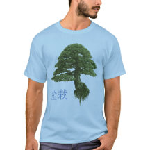 Mannen drijvend bonsai T-shirt (blauw)