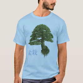 Mannen drijvend bonsai T-shirt (blauw)