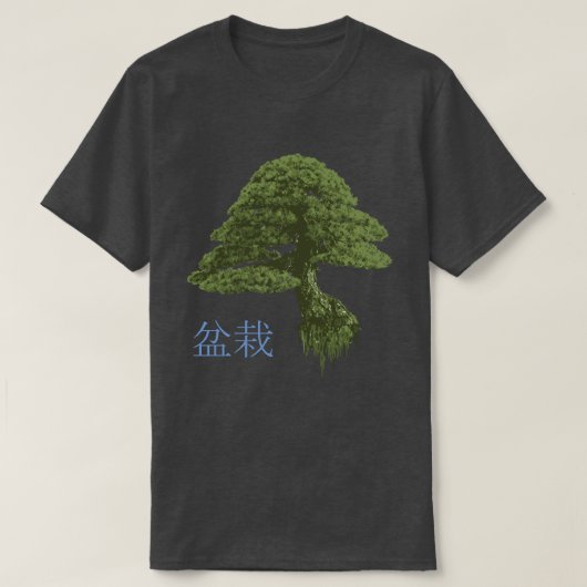 Mannen drijvende bonsai T-shirt (Charcoal) (Design voorkant)