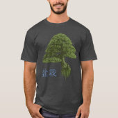 Mannen drijvende bonsai T-shirt (Charcoal) (Voorkant)