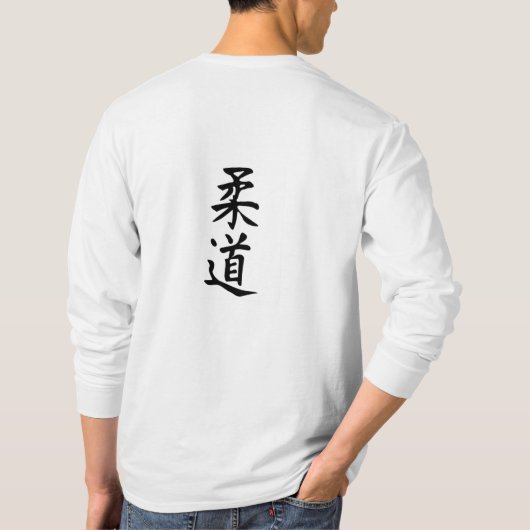 Mannen Idy Judo Long Sleeve T-Kanji Back T-shirt (Achterkant)