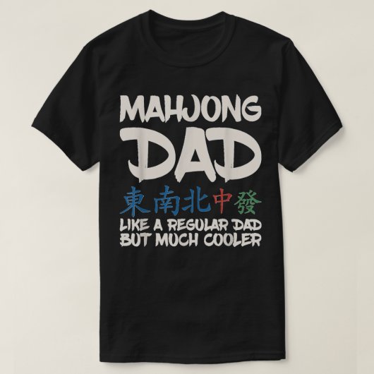 Mannen Mahjong Design voor je Mahjong papa T-shirt (Design voorkant)