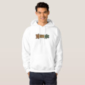 Mannen met een gehamerd sweatshirt (Voorkant volledig)