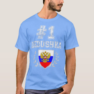 Mannen nummer één Dedushka Russische grootvader T-shirt