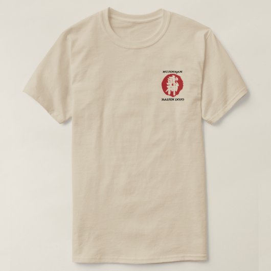 Mannen Original Dojo T-Shirt (Design voorkant)