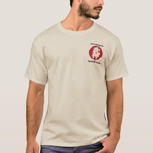 Mannen Original Dojo T-Shirt (Voorkant)