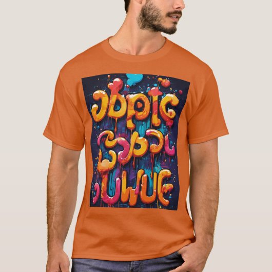Mannen shirt (Voorkant)