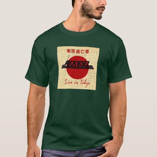 Mannen T-Shirt - Gepersonaliseerd (Voorkant)