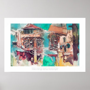 Mannen van Diyare ishq ش قداعی ,14888ر ,14808Herst Poster