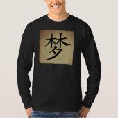Mannen van het Chinese Symbool DREAM Afbeelding me T-shirt (Voorkant)