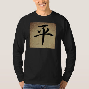 Mannen van het Chinese Symbool PEACE-Afbeelding me T-shirt