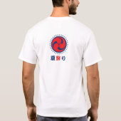 Mannen van het zomerfestival t-shirt (Achterkant)