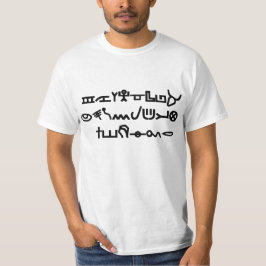 Mannen Yahudyth Alphabet T-shirt