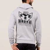 Mannen Zip-up IKA Hoodie (Achterkant)