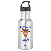 Manny The Moose Head_Bar Moosevah Oy!_personalized Waterfles (Voorkant)