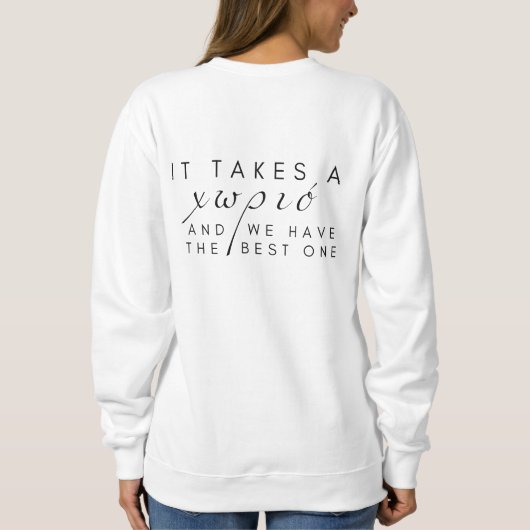 Manoules Classic Sweatshirt (Achterkant)