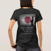 Manteloos Ukon Takayama T-Shirt voor vrouwen (Achterkant)