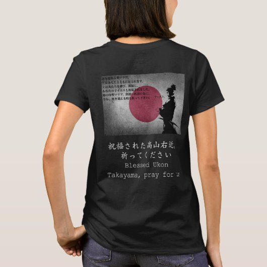 Manteloos Ukon Takayama T-Shirt voor vrouwen (Achterkant)