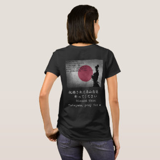 Manteloos Ukon Takayama T-Shirt voor vrouwen