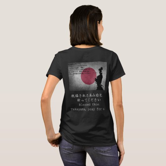 Manteloos Ukon Takayama T-Shirt voor vrouwen (Achterkant volledig)