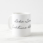 Mantra für den Weltfrieden Koffiemok (Voorkant links)
