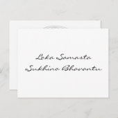 Mantra für den Weltfrieden | Maak je eigen rug. Briefkaart (Voorkant / Achterkant)