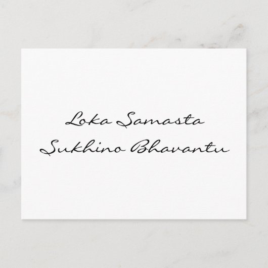 Mantra für den Weltfrieden | Maak je eigen rug. Briefkaart (Voorkant)