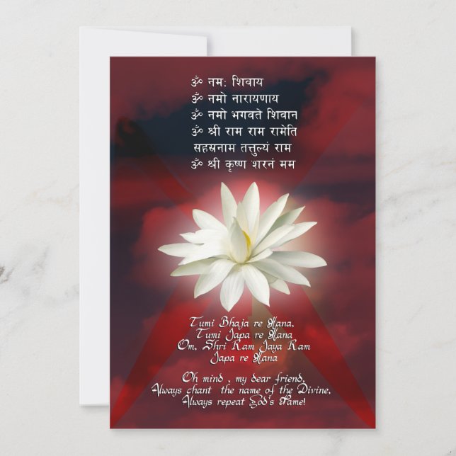 Mantra of Love (Voorkant)