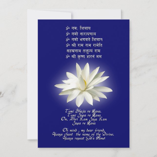 Mantra of Love (Voorkant)