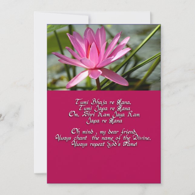 Mantra of Love (Voorkant)