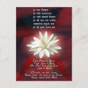 Mantra of Love Briefkaart