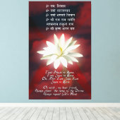 Mantra of Love Canvas Afdruk (Insitu (Houten vloer))