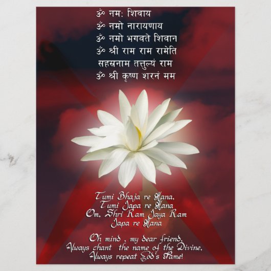 Mantra of Love Flyer (Voorkant)