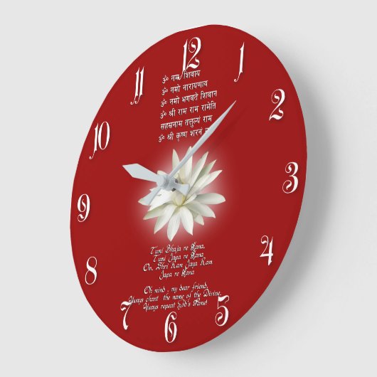 Mantra of Love Grote Klok (Hoek)