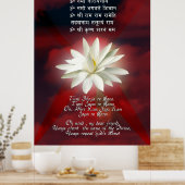 Mantra of Love Poster (Keuken)