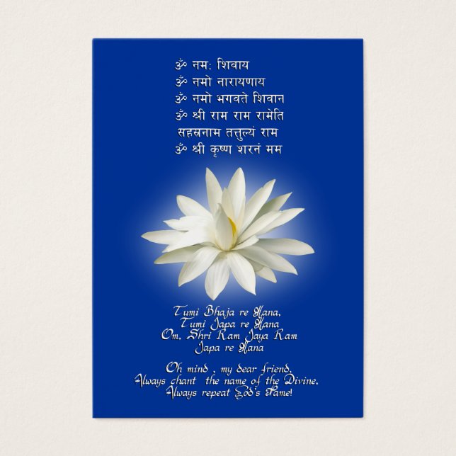 Mantra of Love Visitekaartje (Voorkant)