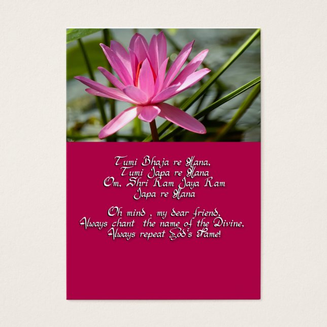 Mantra of Love Visitekaartje (Voorkant)