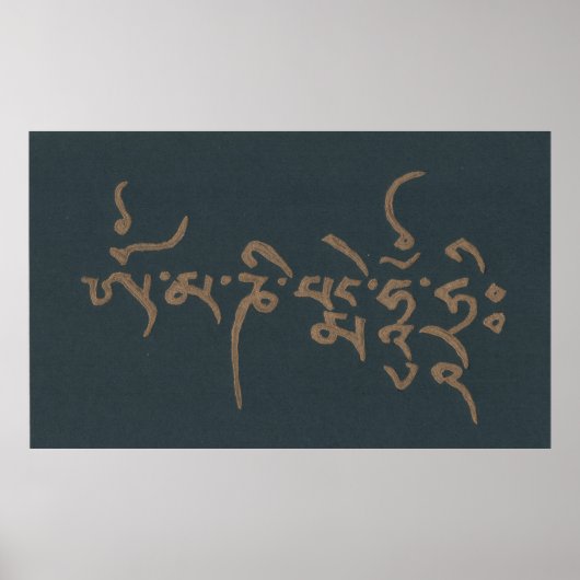 Mantra OM MANI PADME HUNG HRI Poster (Voorkant)