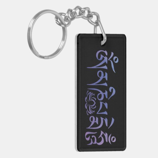 Mantra Paarse Waterverf Sleutelhanger (Voorkant Links)