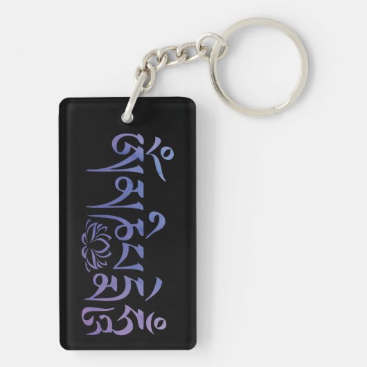 Mantra Paarse Waterverf Sleutelhanger (achterkant)