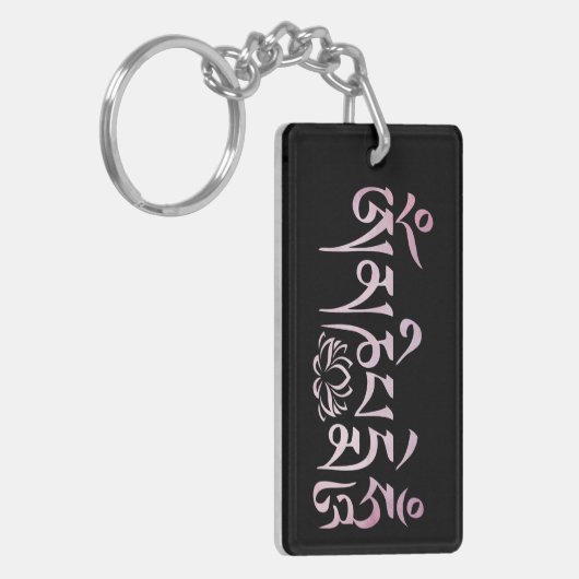 Mantra roze Waterverf Sleutelhanger (Voorkant Links)