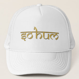 Mantra SO HUM - gouden sproinkels + uw ideeën Trucker Pet